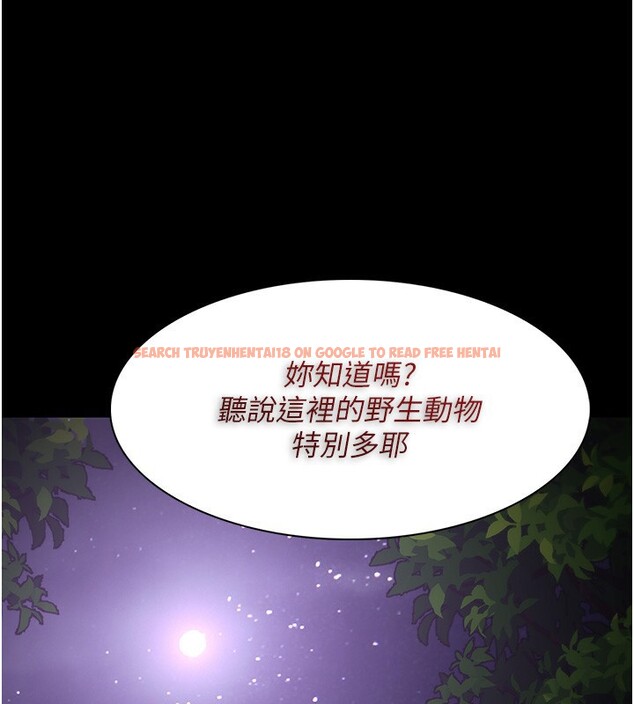 查看漫画癡漢成癮 - 第115話-難掩內心期待 - sayhentaiz.net中的3056767图片 查看漫画癡漢成癮 - 第115話-難掩內心期待 - sayhentaiz.net中的3056767图片