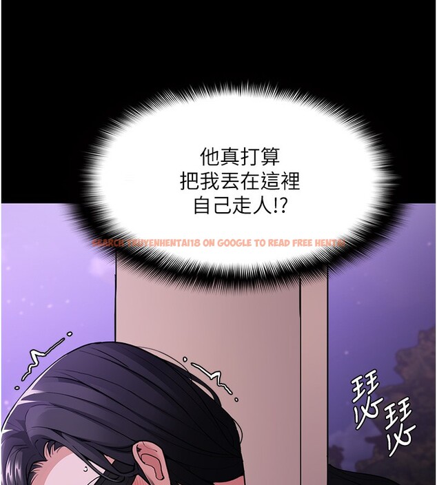 查看漫画癡漢成癮 - 第115話-難掩內心期待 - sayhentaiz.net中的3056776图片 查看漫画癡漢成癮 - 第115話-難掩內心期待 - sayhentaiz.net中的3056776图片