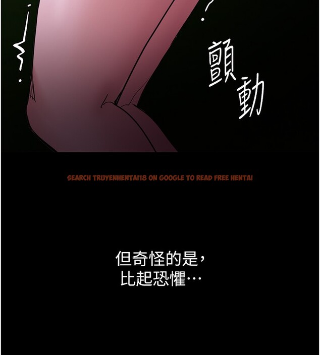 查看漫画癡漢成癮 - 第115話-難掩內心期待 - sayhentaiz.net中的3056780图片 查看漫画癡漢成癮 - 第115話-難掩內心期待 - sayhentaiz.net中的3056780图片
