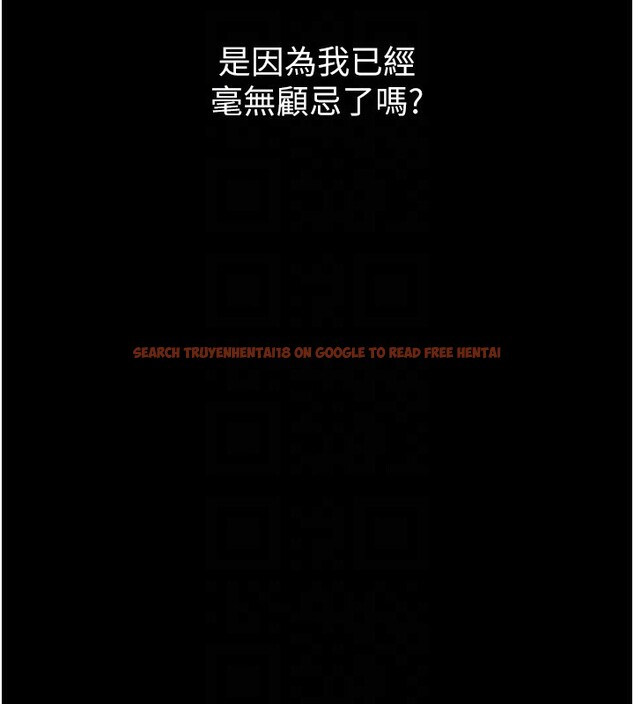 查看漫画癡漢成癮 - 第115話-難掩內心期待 - sayhentaiz.net中的3056784图片 查看漫画癡漢成癮 - 第115話-難掩內心期待 - sayhentaiz.net中的3056784图片