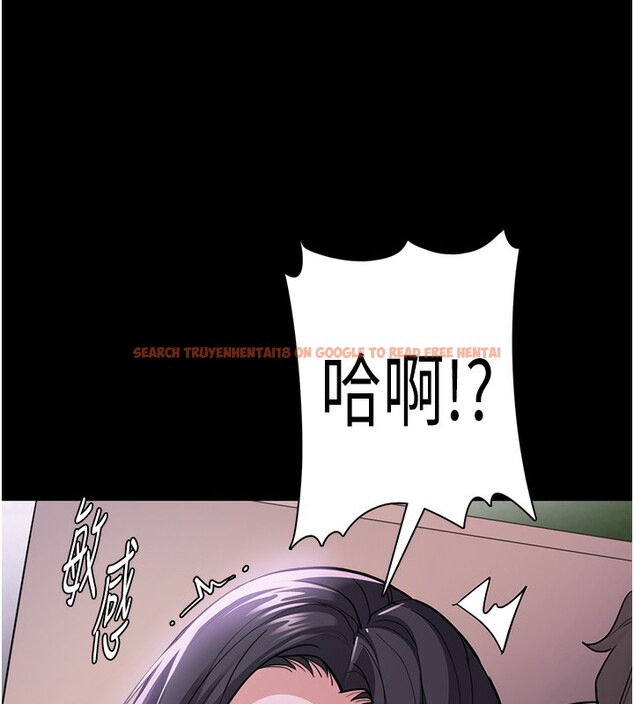 查看漫画癡漢成癮 - 第115話-難掩內心期待 - sayhentaiz.net中的3056795图片 查看漫画癡漢成癮 - 第115話-難掩內心期待 - sayhentaiz.net中的3056795图片