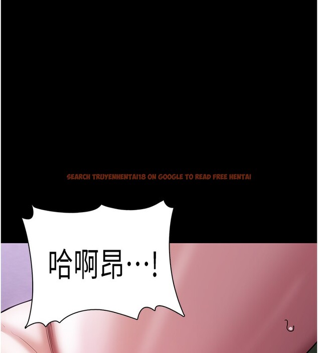 查看漫画癡漢成癮 - 第115話-難掩內心期待 - sayhentaiz.net中的3056803图片 查看漫画癡漢成癮 - 第115話-難掩內心期待 - sayhentaiz.net中的3056803图片