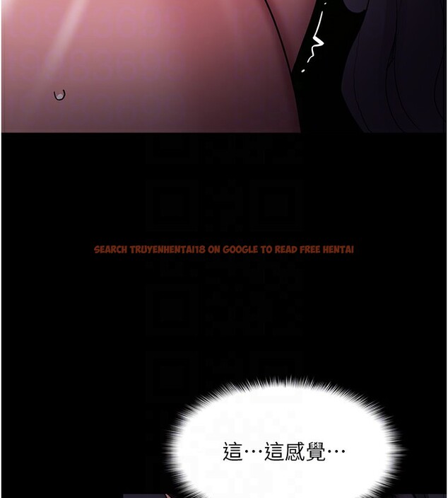 查看漫画癡漢成癮 - 第115話-難掩內心期待 - sayhentaiz.net中的3056805图片 查看漫画癡漢成癮 - 第115話-難掩內心期待 - sayhentaiz.net中的3056805图片