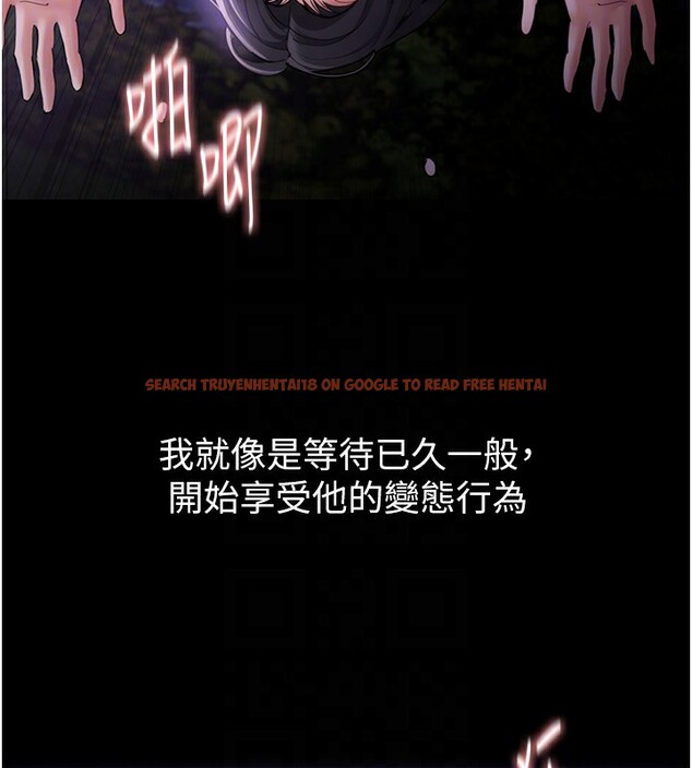 查看漫画癡漢成癮 - 第115話-難掩內心期待 - sayhentaiz.net中的3056822图片 查看漫画癡漢成癮 - 第115話-難掩內心期待 - sayhentaiz.net中的3056822图片