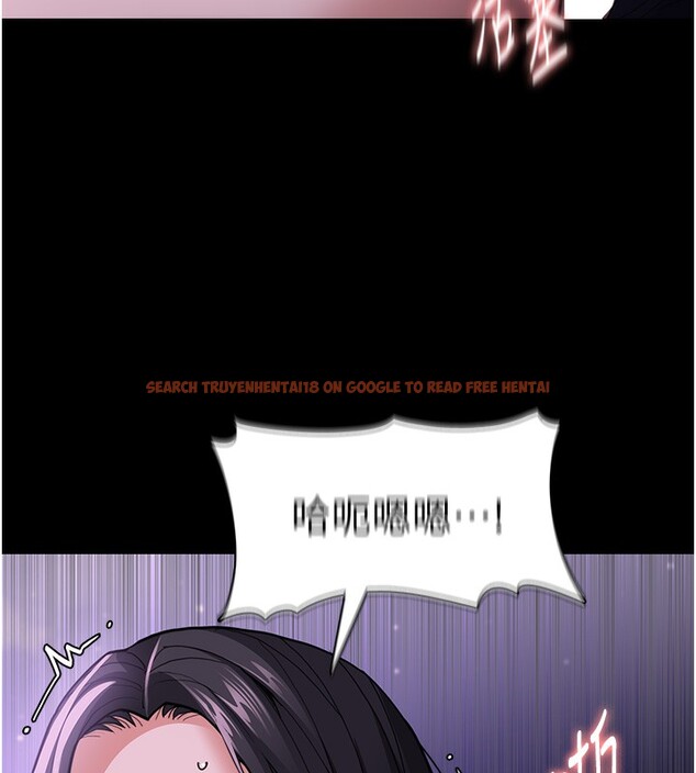 查看漫画癡漢成癮 - 第115話-難掩內心期待 - sayhentaiz.net中的3056827图片 查看漫画癡漢成癮 - 第115話-難掩內心期待 - sayhentaiz.net中的3056827图片