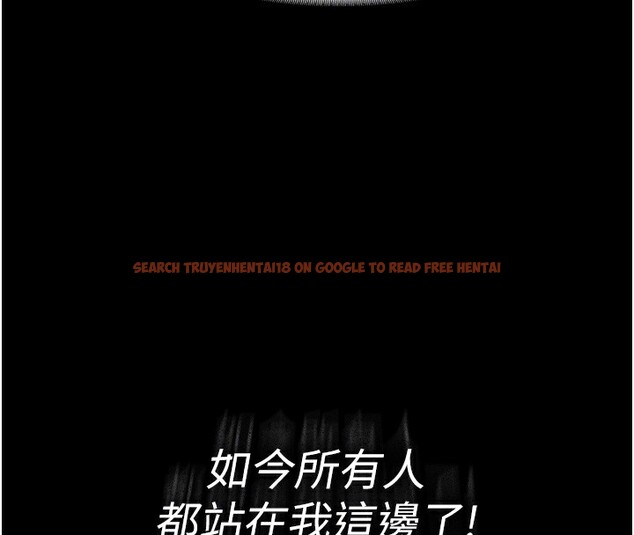 查看漫画癡漢成癮 - 第115話-難掩內心期待 - sayhentaiz.net中的3056832图片 查看漫画癡漢成癮 - 第115話-難掩內心期待 - sayhentaiz.net中的3056832图片