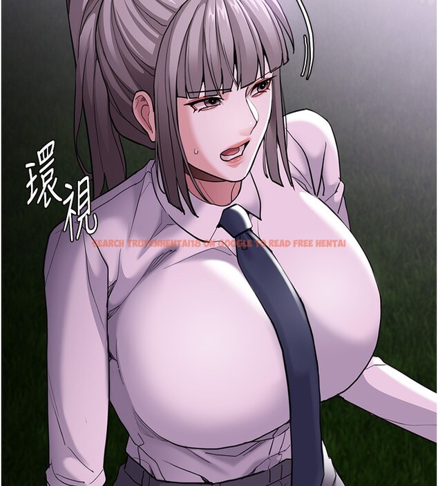 查看漫画癡漢成癮 - 第115話-難掩內心期待 - sayhentaiz.net中的3056834图片 查看漫画癡漢成癮 - 第115話-難掩內心期待 - sayhentaiz.net中的3056834图片