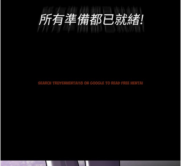 查看漫画癡漢成癮 - 第115話-難掩內心期待 - sayhentaiz.net中的3056836图片 查看漫画癡漢成癮 - 第115話-難掩內心期待 - sayhentaiz.net中的3056836图片