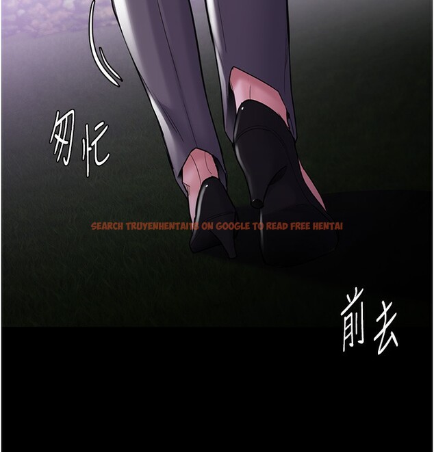 查看漫画癡漢成癮 - 第115話-難掩內心期待 - sayhentaiz.net中的3056837图片 查看漫画癡漢成癮 - 第115話-難掩內心期待 - sayhentaiz.net中的3056837图片