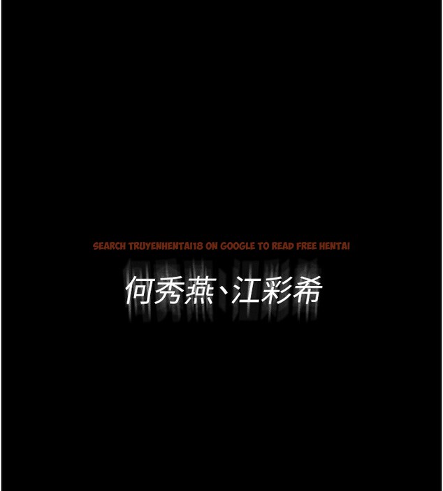 查看漫画癡漢成癮 - 第115話-難掩內心期待 - sayhentaiz.net中的3056838图片 查看漫画癡漢成癮 - 第115話-難掩內心期待 - sayhentaiz.net中的3056838图片