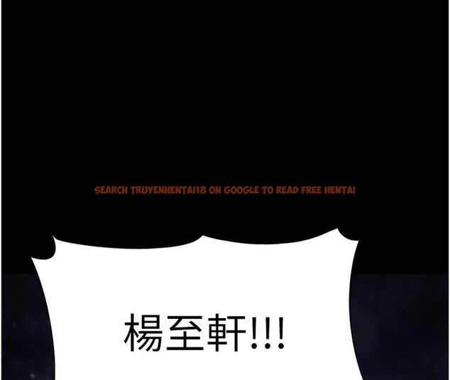 查看漫画癡漢成癮 - 第115話-難掩內心期待 - sayhentaiz.net中的3056845图片 查看漫画癡漢成癮 - 第115話-難掩內心期待 - sayhentaiz.net中的3056845图片