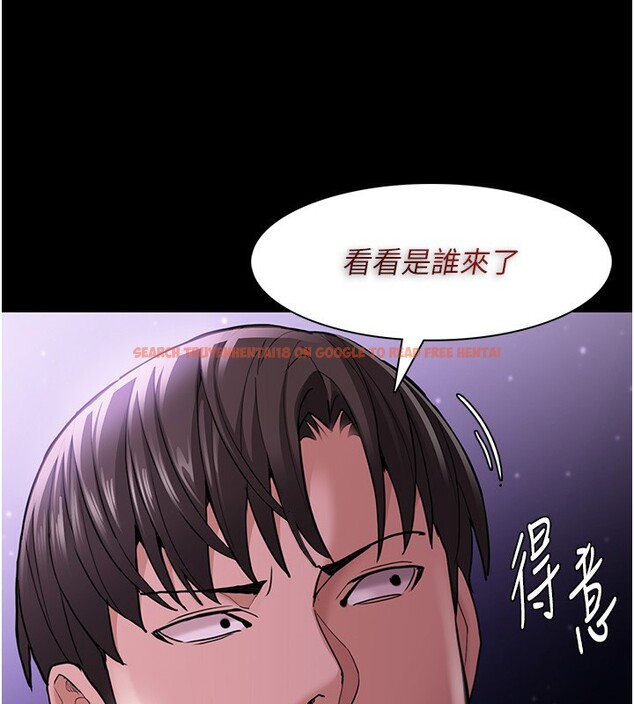 查看漫画癡漢成癮 - 第115話-難掩內心期待 - sayhentaiz.net中的3056851图片 查看漫画癡漢成癮 - 第115話-難掩內心期待 - sayhentaiz.net中的3056851图片