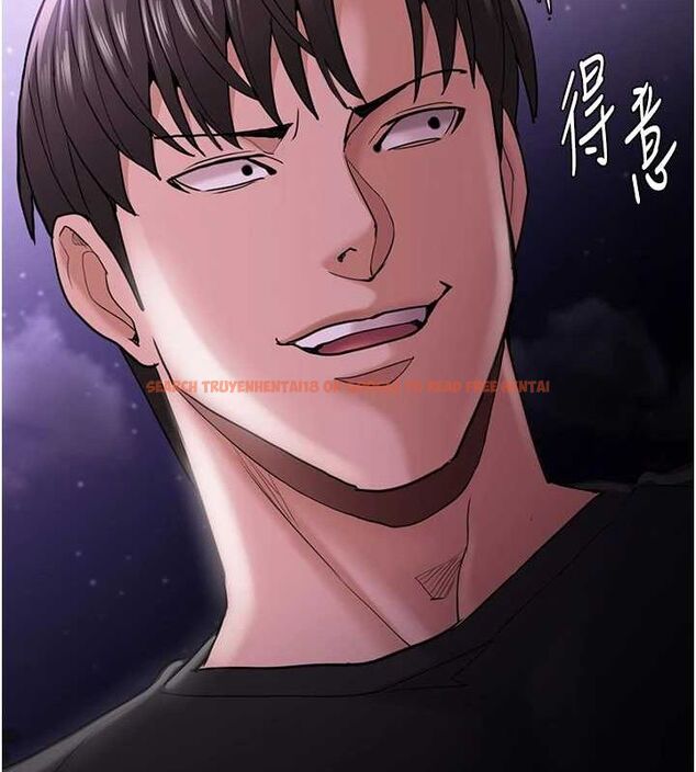 查看漫画癡漢成癮 - 第116話-做錯事就得求饒 - sayhentaiz.net中的3080281图片