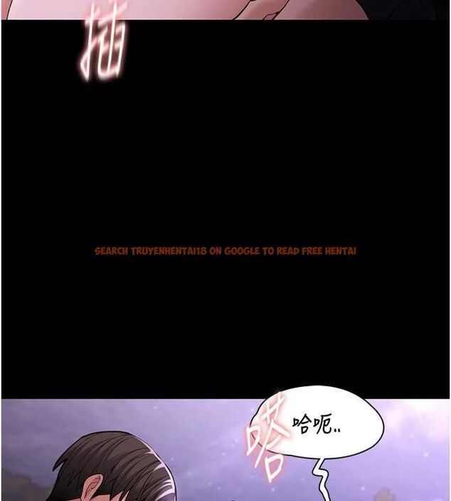 查看漫画癡漢成癮 - 第116話-做錯事就得求饒 - sayhentaiz.net中的3080302图片