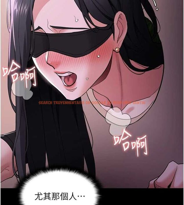 查看漫画癡漢成癮 - 第116話-做錯事就得求饒 - sayhentaiz.net中的3080307图片