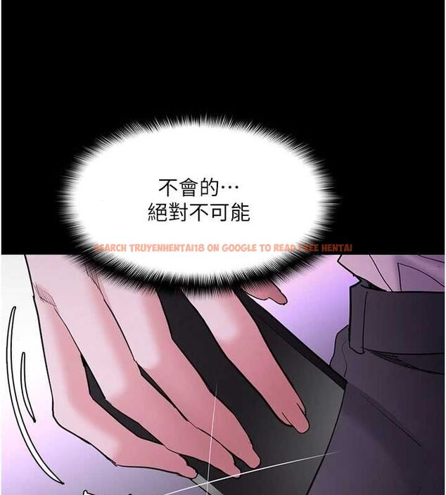 查看漫画癡漢成癮 - 第116話-做錯事就得求饒 - sayhentaiz.net中的3080316图片