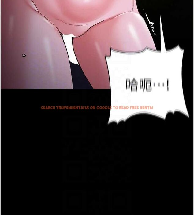 查看漫画癡漢成癮 - 第116話-做錯事就得求饒 - sayhentaiz.net中的3080326图片