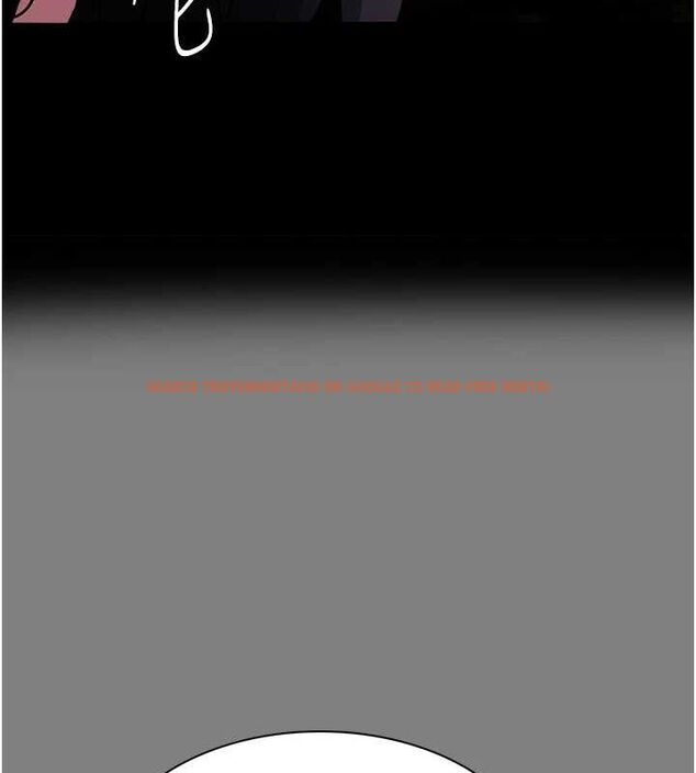 查看漫画癡漢成癮 - 第116話-做錯事就得求饒 - sayhentaiz.net中的3080333图片