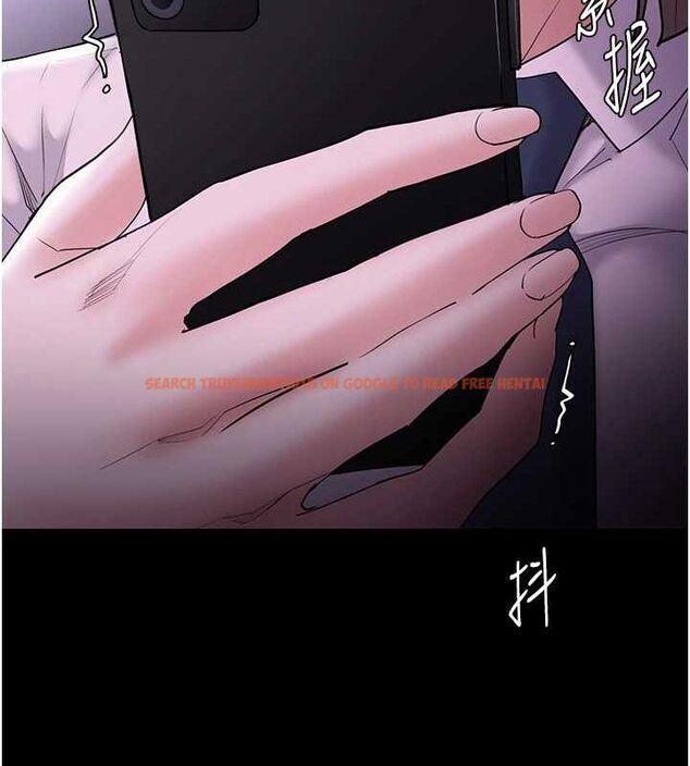 查看漫画癡漢成癮 - 第116話-做錯事就得求饒 - sayhentaiz.net中的3080347图片