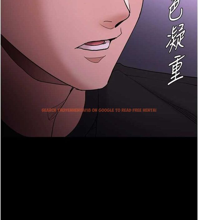 查看漫画癡漢成癮 - 第116話-做錯事就得求饒 - sayhentaiz.net中的3080352图片