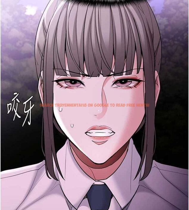 查看漫画癡漢成癮 - 第116話-做錯事就得求饒 - sayhentaiz.net中的3080369图片