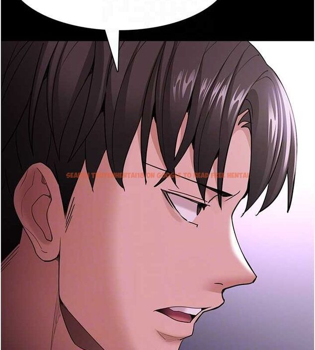 查看漫画癡漢成癮 - 第116話-做錯事就得求饒 - sayhentaiz.net中的3080371图片