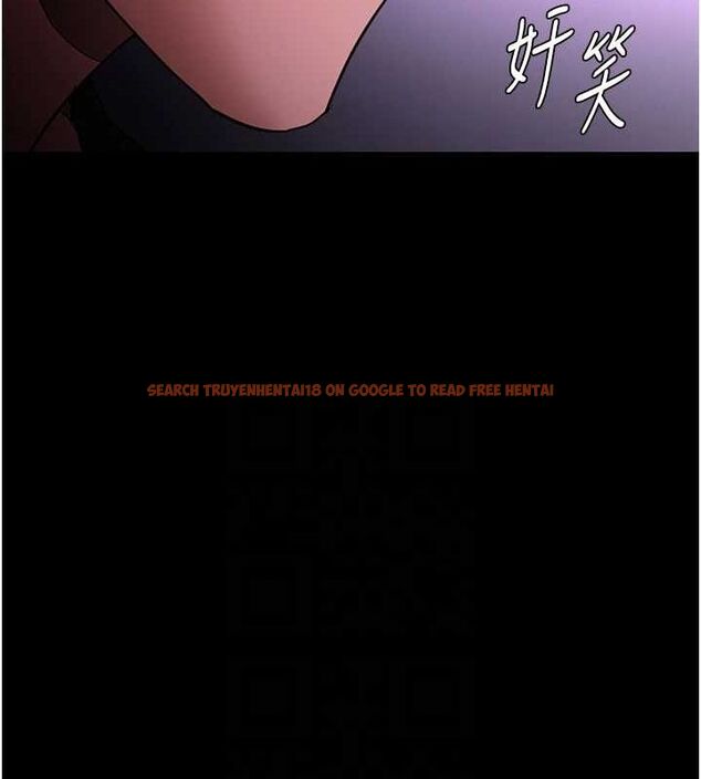 查看漫画癡漢成癮 - 第116話-做錯事就得求饒 - sayhentaiz.net中的3080376图片