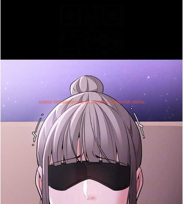 查看漫画癡漢成癮 - 第116話-做錯事就得求饒 - sayhentaiz.net中的3080384图片