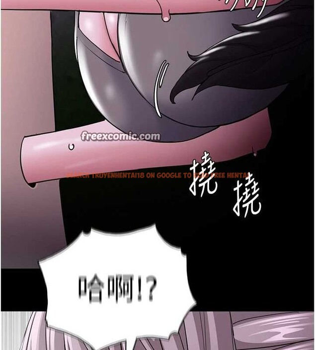 查看漫画癡漢成癮 - 第116話-做錯事就得求饒 - sayhentaiz.net中的3080407图片