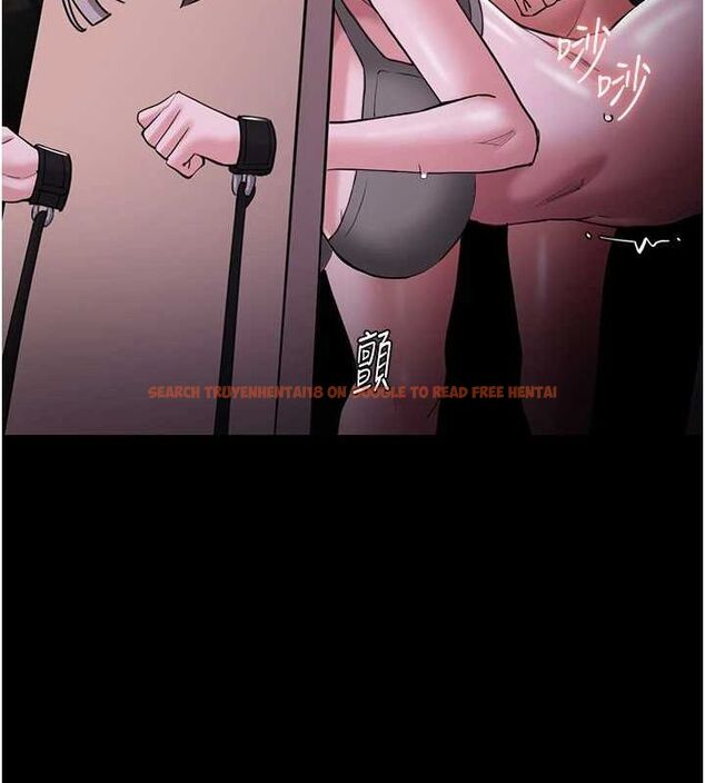 查看漫画癡漢成癮 - 第116話-做錯事就得求饒 - sayhentaiz.net中的3080416图片