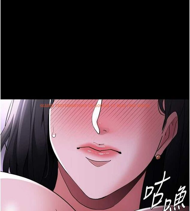 查看漫画癡漢成癮 - 第116話-做錯事就得求饒 - sayhentaiz.net中的3080419图片