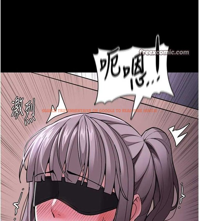 查看漫画癡漢成癮 - 第116話-做錯事就得求饒 - sayhentaiz.net中的3080423图片