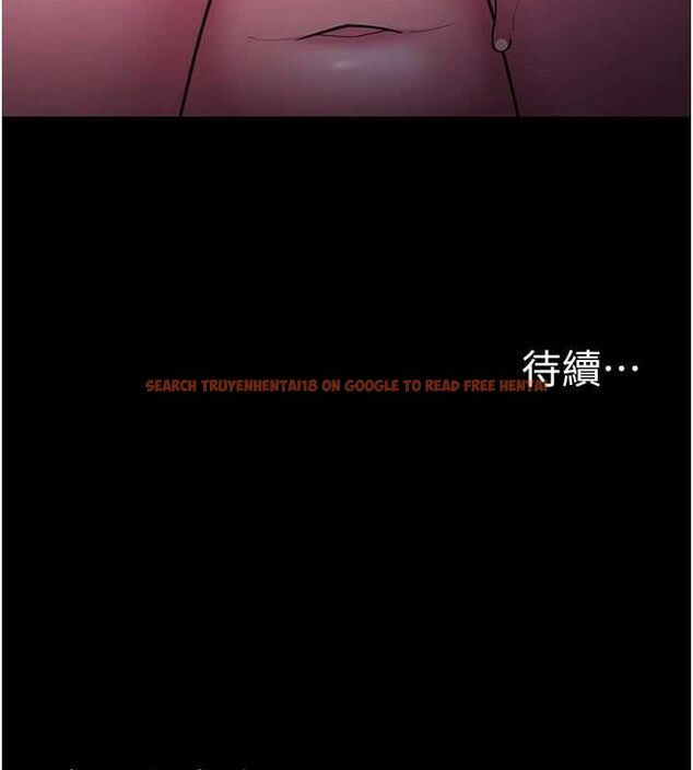 查看漫画癡漢成癮 - 第116話-做錯事就得求饒 - sayhentaiz.net中的3080429图片