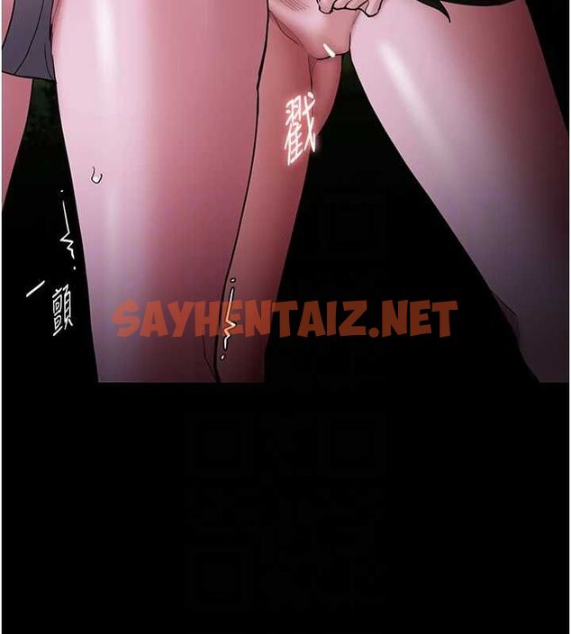 查看漫画癡漢成癮 - 第117話-前後包夾的刺激快感 - sayhentaiz.net中的3104591图片