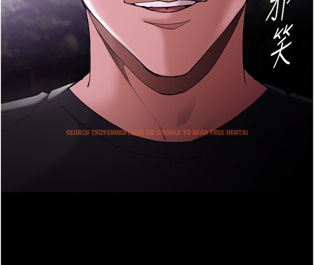 查看漫画癡漢成癮 - 第118話-搜查官大大已被征服 - sayhentaiz.net中的3125429图片