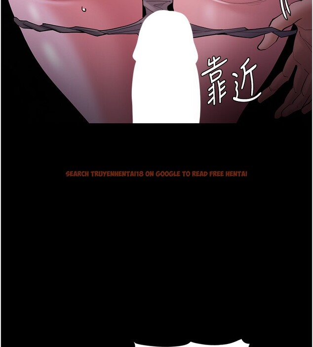 查看漫画癡漢成癮 - 第118話-搜查官大大已被征服 - sayhentaiz.net中的3125438图片