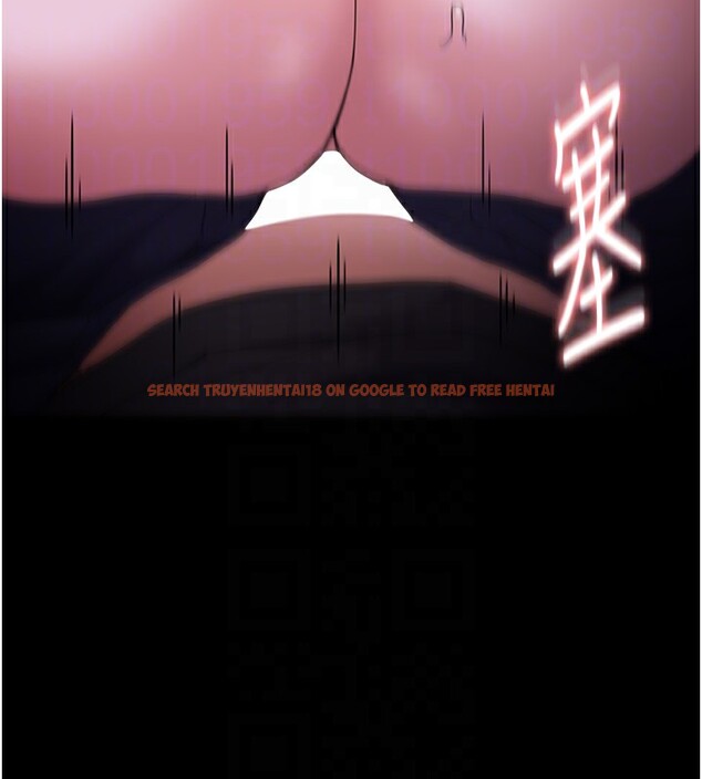 查看漫画癡漢成癮 - 第118話-搜查官大大已被征服 - sayhentaiz.net中的3125442图片