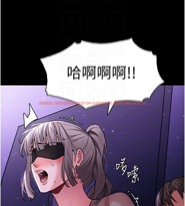 查看漫画癡漢成癮 - 第118話-搜查官大大已被征服 - sayhentaiz.net中的3125443图片