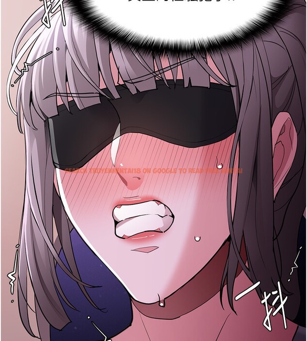 查看漫画癡漢成癮 - 第118話-搜查官大大已被征服 - sayhentaiz.net中的3125463图片