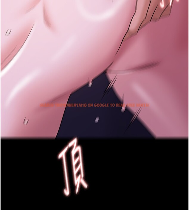 查看漫画癡漢成癮 - 第118話-搜查官大大已被征服 - sayhentaiz.net中的3125468图片