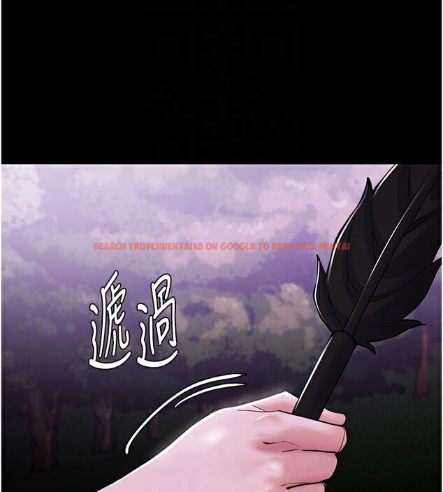 查看漫画癡漢成癮 - 第118話-搜查官大大已被征服 - sayhentaiz.net中的3125475图片