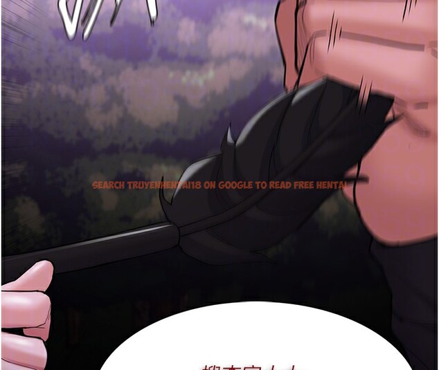 查看漫画癡漢成癮 - 第118話-搜查官大大已被征服 - sayhentaiz.net中的3125477图片