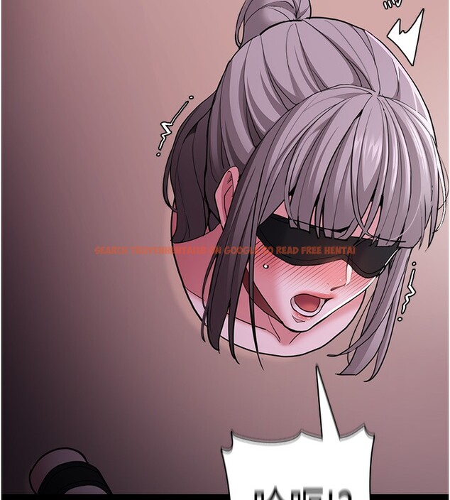 查看漫画癡漢成癮 - 第118話-搜查官大大已被征服 - sayhentaiz.net中的3125480图片