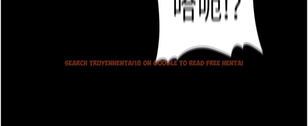 查看漫画癡漢成癮 - 第118話-搜查官大大已被征服 - sayhentaiz.net中的3125481图片