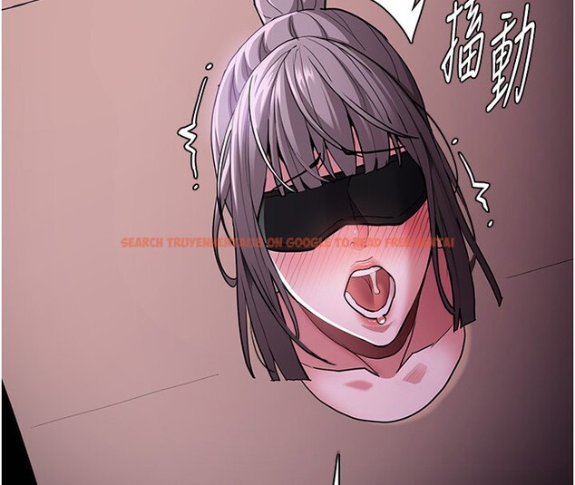 查看漫画癡漢成癮 - 第118話-搜查官大大已被征服 - sayhentaiz.net中的3125485图片