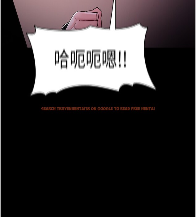 查看漫画癡漢成癮 - 第118話-搜查官大大已被征服 - sayhentaiz.net中的3125486图片