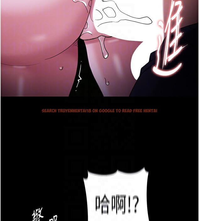 查看漫画癡漢成癮 - 第118話-搜查官大大已被征服 - sayhentaiz.net中的3125490图片