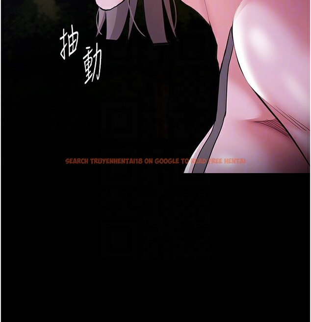 查看漫画癡漢成癮 - 第118話-搜查官大大已被征服 - sayhentaiz.net中的3125492图片