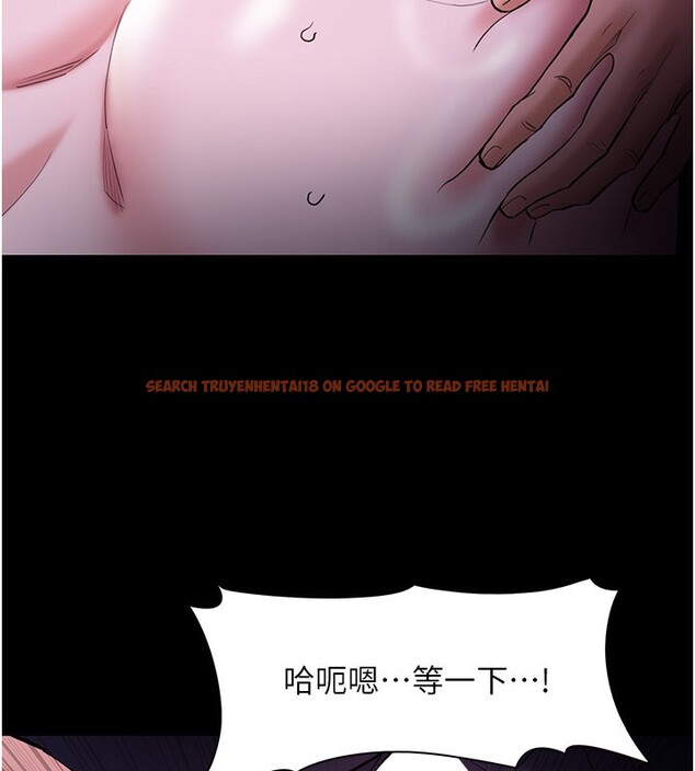 查看漫画癡漢成癮 - 第118話-搜查官大大已被征服 - sayhentaiz.net中的3125494图片