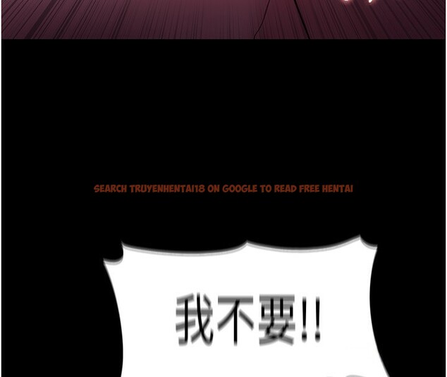 查看漫画癡漢成癮 - 第118話-搜查官大大已被征服 - sayhentaiz.net中的3125496图片